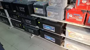 Фотография Планета АКБ 0