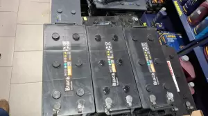 Фотография Планета АКБ 3