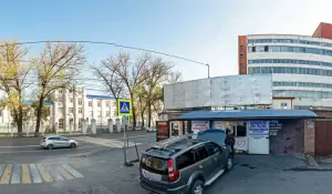 Фотография Шин-Топ РнД 5