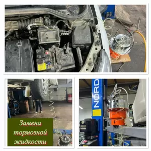 Фотография СТО 2