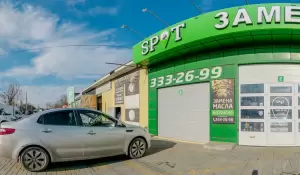 Фотография Автосервис M-Style. Ремонт и обслуживание иномарок 1