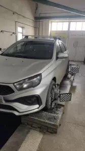 Фотография Гарант 5