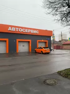 Фотография Wgt Auto 2