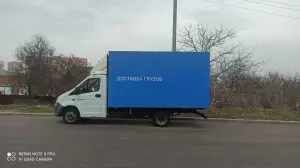 Фотография Шиномонтаж 0