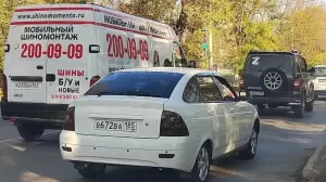 Фотография Шиномоменто 5