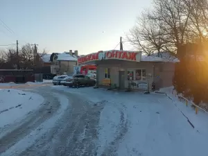 Фотография Доктор Шин 2