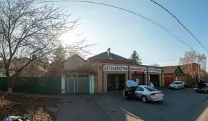 Фотография Автосервис 0