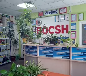 Фотография Бош Дизель Сервис 5