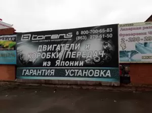 Фотография Клиффорд 1