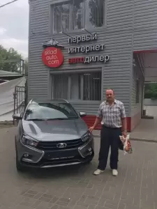 Фотография Складавто 2