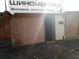 Фотография ИП Мрыхин Д.А. 0