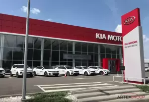 Фотография Киа центр Восток - официальный дилер KIA 1