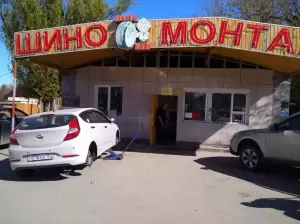 Фотография Доктор Шин 0