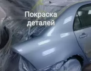 Фотография Масленка 1