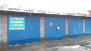Фотография Динамо 0