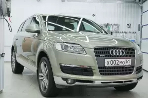 Фотография Gma Detailing 3