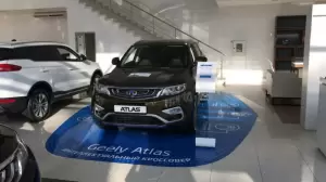 Фотография Geely Сокол Моторс 5
