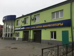Фотография VIRBACauto 3