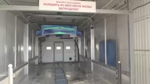 Фотография АвтоЭксперт 3