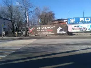 Фотография Goodzone 1