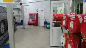 Фотография VIRBACauto 1