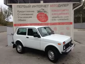Фотография Склад Авто 1