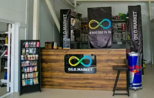 Фотография Oilo.Market 1