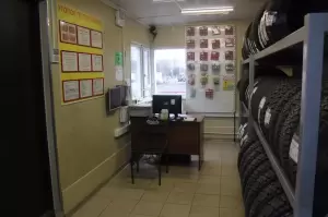 Фотография Доктор Шин 4