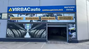 Фотография VIRBACauto 0