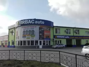 Фотография VIRBACauto 2