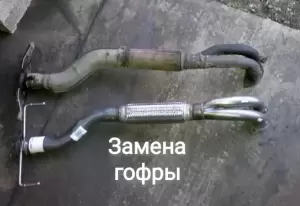 Фотография Масленка 5