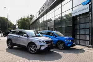 Фотография Geely Сокол Моторс 0