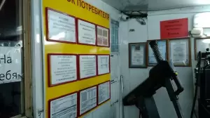 Фотография Доктор Шин 4