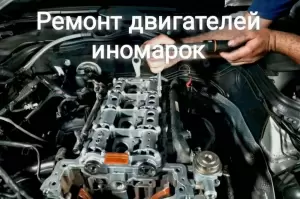 Фотография Масленка 2
