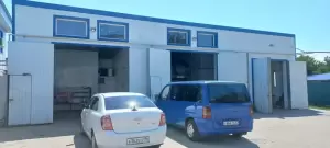 Фотография AUTOBODY 3