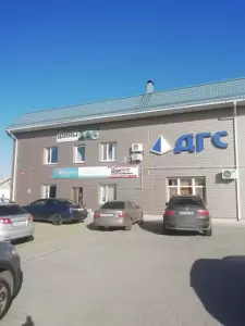 Фотография Пин-Авто 0